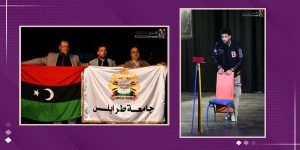 تتويج ليبي لافت في "سيدي بوزيد"