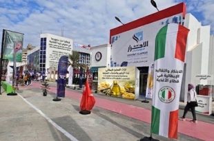 وكالة  آجي  .. إيطاليا ترسخ حضورها في السوق الليبية عبر بوابة  دبلوماسية النمو  الغذائي