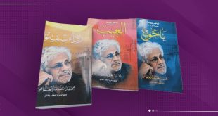 العمامي يستعيد تجربته الصحفية عبر ثلاثة إصدارات جديدة