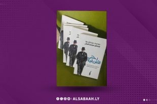 تشرشل في أفريقيا.. ترجمة عربية تكشف تقاطعات المغامرة والاستعمار.