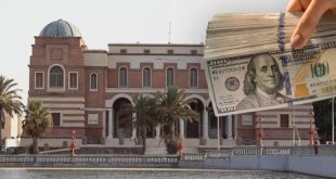 المركزي يضخ 1.5 مليار دولار للأغراض الشخصية وخطة تدريجية لرفع قيمة الدينار