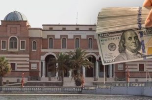 المركزي يضخ 1.5 مليار دولار للأغراض الشخصية وخطة تدريجية لرفع قيمة الدينار