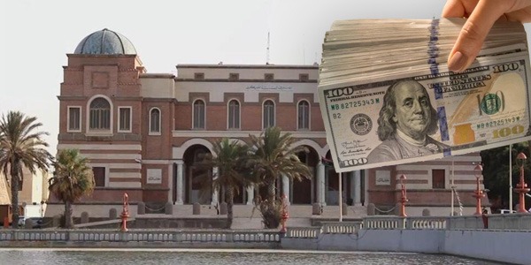 المركزي يضخ 1.5 مليار دولار للأغراض الشخصية وخطة تدريجية لرفع قيمة الدينار