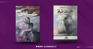 “مُنيرة نصيب" تكسرُ صمتها ب"هُدنةٍ" و"عناق"