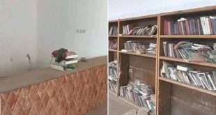 مركز "الصادق النيهوم" حين تتكئ الذاكرة على جُدران مُتعبة