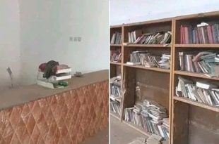 مركز "الصادق النيهوم" حين تتكئ الذاكرة على جُدران مُتعبة