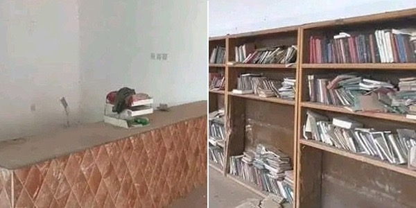 مركز "الصادق النيهوم" حين تتكئ الذاكرة على جُدران مُتعبة