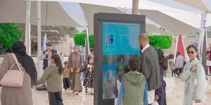 الصيانة شملت إعادة تأهيل البنية التحتية وإدخال نظام التذاكر الإلكترونية