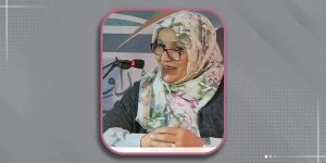 نعيمة الطاهر