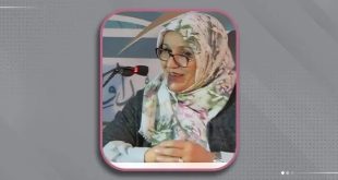 نعيمة الطاهر