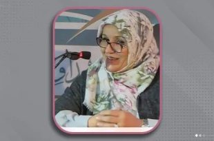 نعيمة الطاهر