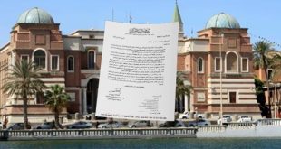 نمو متسارع لخدمات الدفع الفوري في ليبيا بقيمة تقترب من 160 مليار دينار