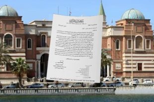 نمو متسارع لخدمات الدفع الفوري في ليبيا بقيمة تقترب من 160 مليار دينار