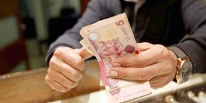 غياب سياسات نقدية فاعلة جعل الدينار رهينة تقلبات يصعب الخروج منها