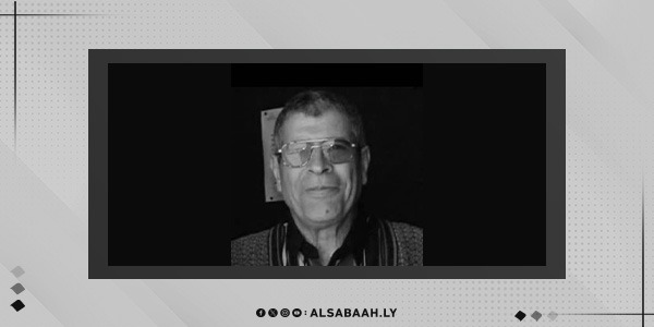 وفاة المخرج الرياضي " محمد حفتر"