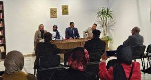 براح تحتفي بالأدب الليبي للناشئة بثلاثة إصدارات جديدة