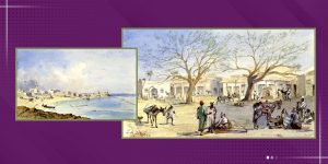 أثار قورينا