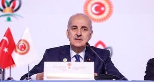 قورتولموش: الاعتراف بفلسطين ضرورة ملحة لدفع حل الدولتين