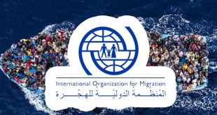 تزايد اعتراض المهاجرين وإعادتهم إلى ليبيا عبر المتوسط