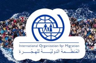 تزايد اعتراض المهاجرين وإعادتهم إلى ليبيا عبر المتوسط