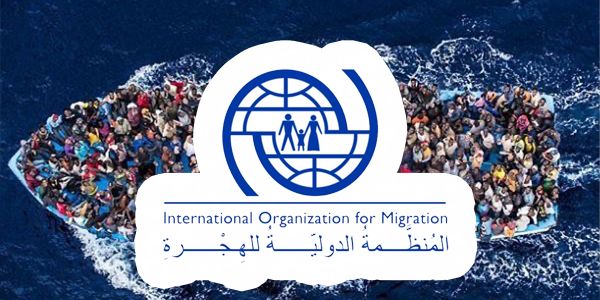 تزايد اعتراض المهاجرين وإعادتهم إلى ليبيا عبر المتوسط