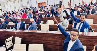 مقديشو ترفض تعيين إسرائيل سفيرًا لدى «أرض الصومال» وتصف الخطوة بانتهاك لسيادتها