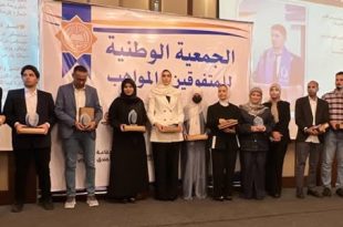 طرابلس تحتفي بالموهوبين والمتفوقين في حفل تكريم لهم