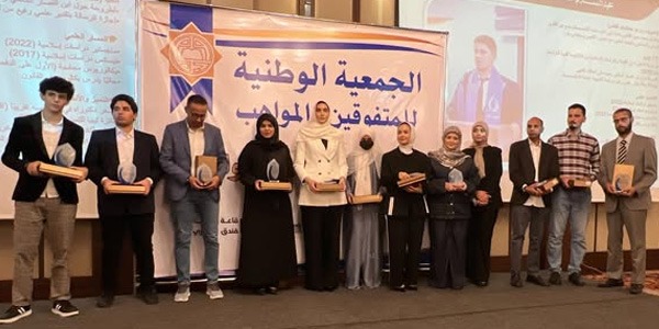 طرابلس تحتفي بالموهوبين والمتفوقين في حفل تكريم لهم