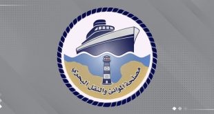 مصلحة الموانئ والنقل البحري تحذر من ناقلة غاز “ARCTIC METAGAZ” خارجة عن السيطرة شمال بنغازي