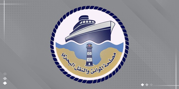 مصلحة الموانئ والنقل البحري تحذر من ناقلة غاز “ARCTIC METAGAZ” خارجة عن السيطرة شمال بنغازي