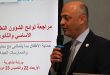 ختام ورشة تطوير مدونة سلوك المتعلمين بالتعاون مع اليونيسيف لتعزيز الانضباط المدرسي