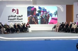 الدبيبة يشهد احتفالية اليوم الوطني للمرأة الليبية ويؤكد دعم تمكينها في مؤسسات الدولة