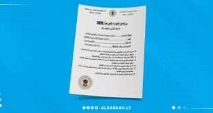 السفارة السودانية بطرابلس تعلن انطلاق أولى رحلات العودة الطوعية إلى بورتسودان .