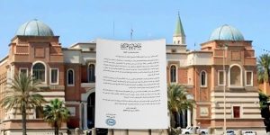 محافظ مصرف ليبيا المركزي يهنئ العاملين بالقطاع المصرفي بمناسبة عيد العمال