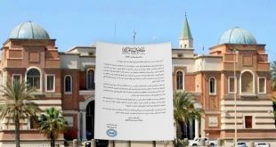 محافظ مصرف ليبيا المركزي يهنئ العاملين بالقطاع المصرفي بمناسبة عيد العمال