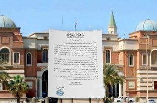 محافظ مصرف ليبيا المركزي يهنئ العاملين بالقطاع المصرفي بمناسبة عيد العمال