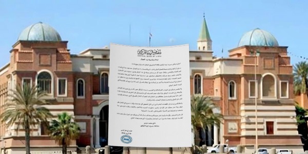 محافظ مصرف ليبيا المركزي يهنئ العاملين بالقطاع المصرفي بمناسبة عيد العمال