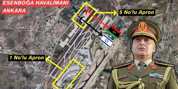 وثائق تشير إلى اختراق أمني قبل سقوط طائرة الحداد