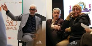 بين الخشبة والشاشة… لمّة حوارية ناقشت تحوّلات الفن الليبي
