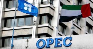 الإمارات تنسحب من “أوبك” وتحالف “أوبك بلس”