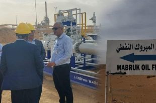 اعتماد منظومة حديثة لقياس تدفق النفط بحقل المبروك