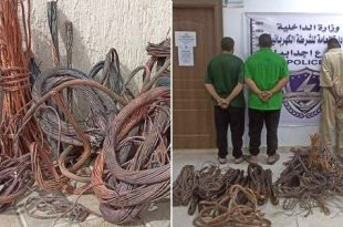 ضبط عصابة من الوافدين تسرق أسلاك ومعدات الكهرباء
