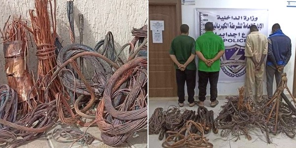 ضبط عصابة من الوافدين تسرق أسلاك ومعدات الكهرباء