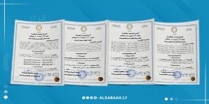  حزمة من القرارات في وزارة المالية لإعادة هيكلة القيادات الشابة وتعزيز التميز المؤسسي
