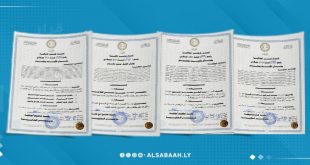  حزمة من القرارات في وزارة المالية لإعادة هيكلة القيادات الشابة وتعزيز التميز المؤسسي