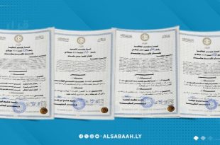  حزمة من القرارات في وزارة المالية لإعادة هيكلة القيادات الشابة وتعزيز التميز المؤسسي