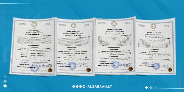  حزمة من القرارات في وزارة المالية لإعادة هيكلة القيادات الشابة وتعزيز التميز المؤسسي