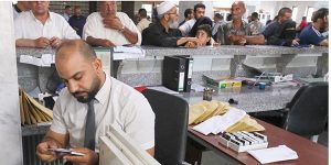 البيروقراطية ورسوم السحب والإيداع تضعف الثقة في المنظومة المصرفية