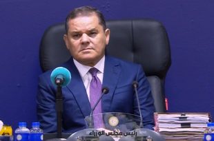 الدبيبة يعلن إقرار الميزانية الموحدة وحزمة إصلاحات مالية ومشاريع تنموية