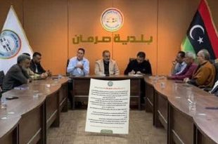 عاجل | صرمان تعلن وقفًا فوريًا ونهائيًا لإطلاق النار بعد اشتباكات دامية